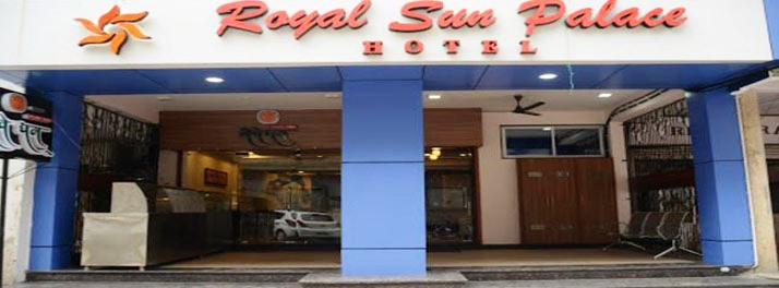 Royal Sun Palace Hotel - Bhopal 01.jpg
